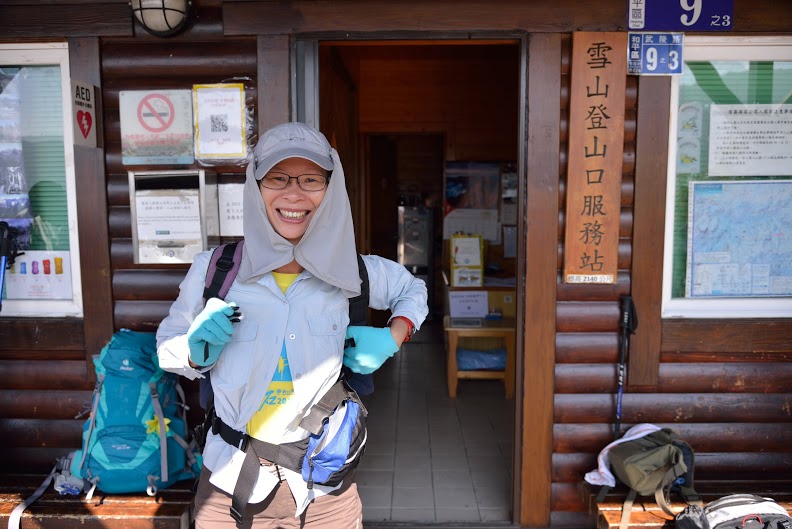 DSC_7033.JPG - 20150718雪山