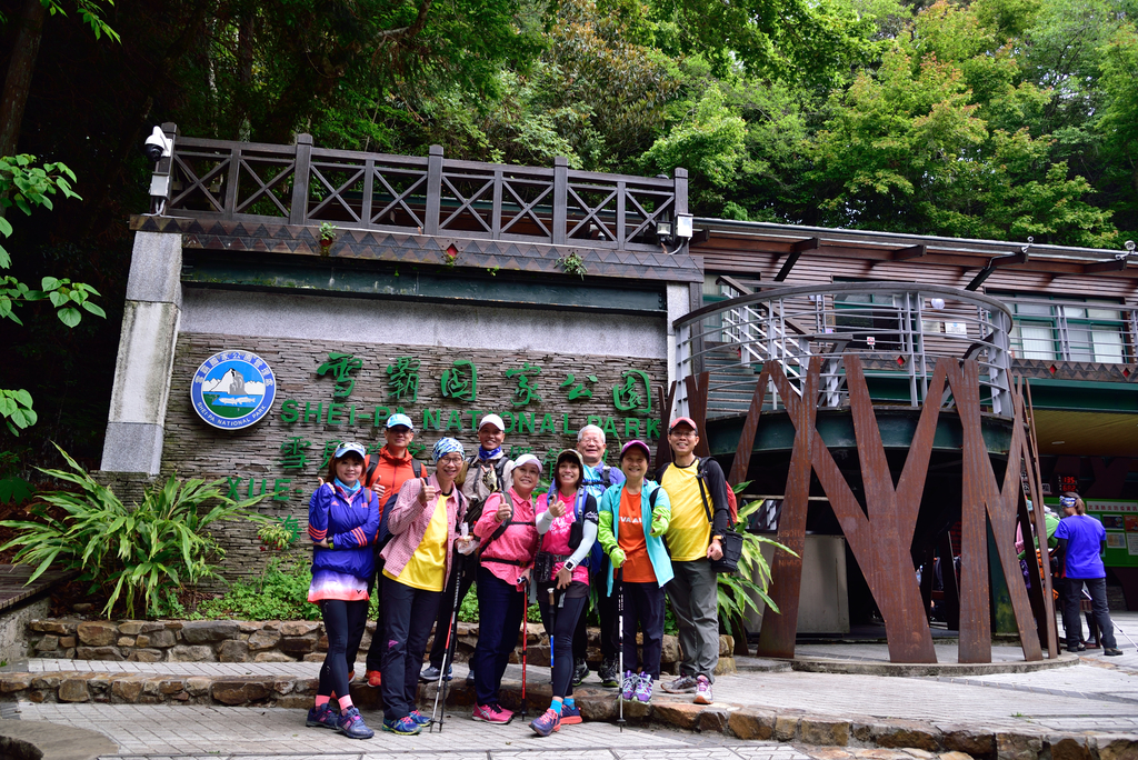 DSC_3349_6281.JPG - 0501北坑山大板根