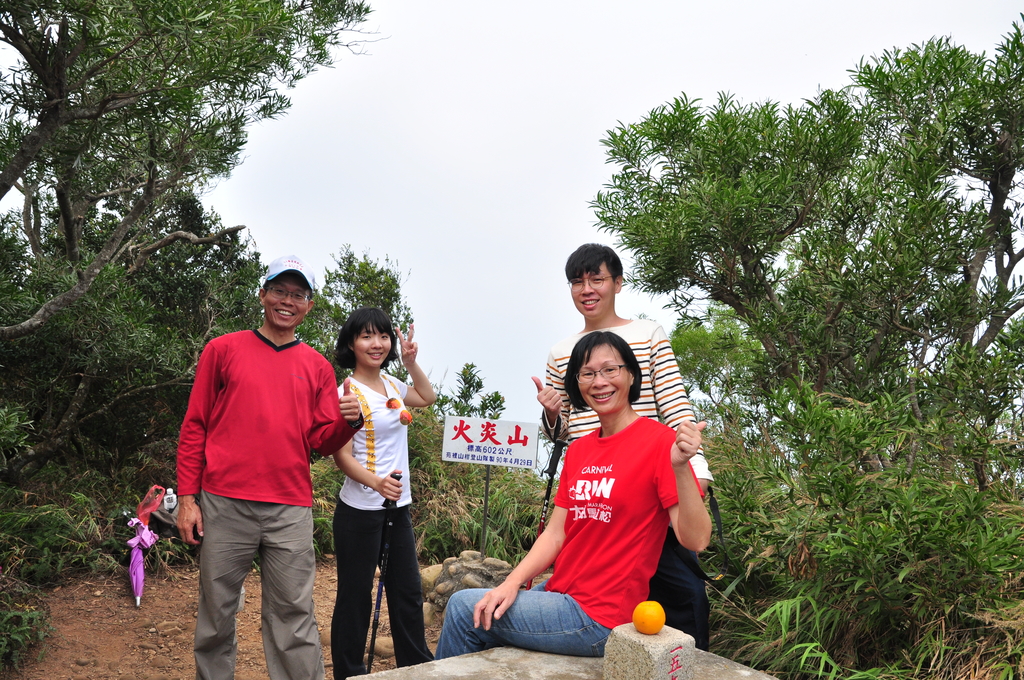 DSC_1324.JPG - 2017火炎山