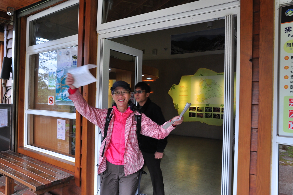 DSC_5844.JPG - 2015 830玉山