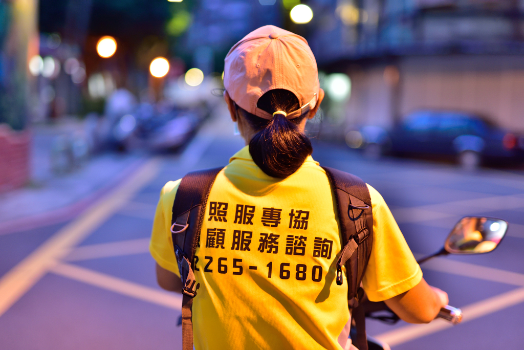 缺工行業—居服員側寫