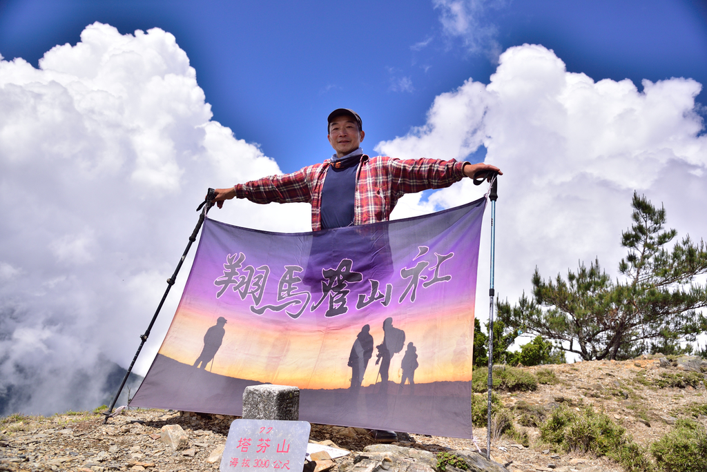 DSC_4410_6838.JPG - 南二段D3~4