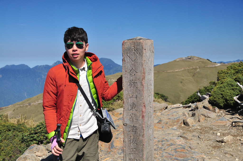 DSC_1863.JPG - 20170429合歡群峰