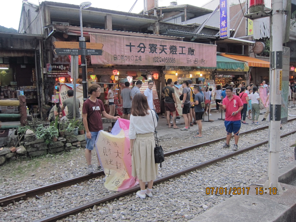IMG_6345.JPG - 2017三貂嶺步道