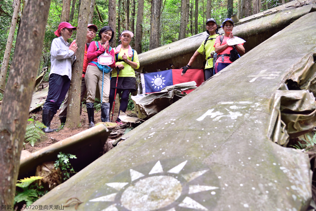 DSC_0682_4789.JPG - 20190720登向天湖山