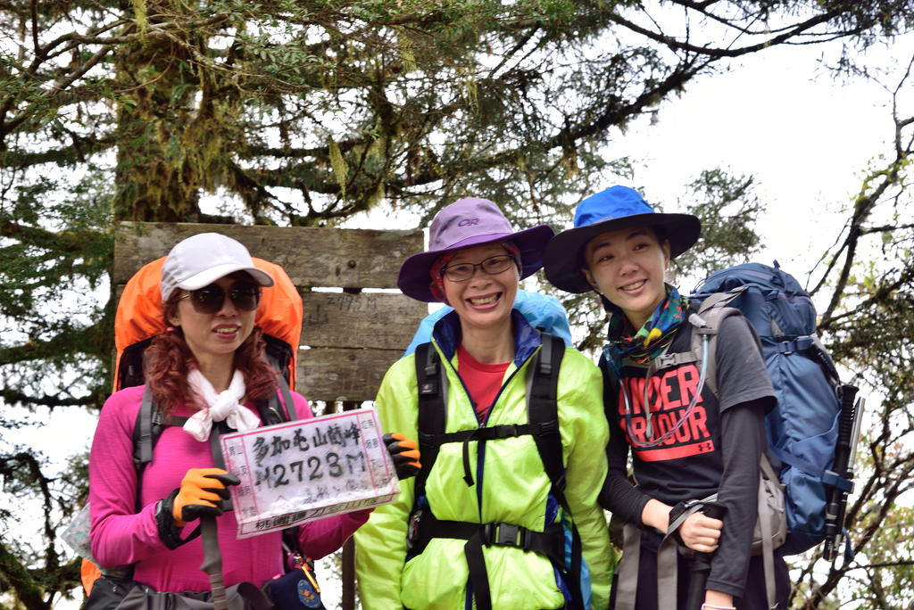 DSC_8878_3792.JPG - 2019南湖群峰