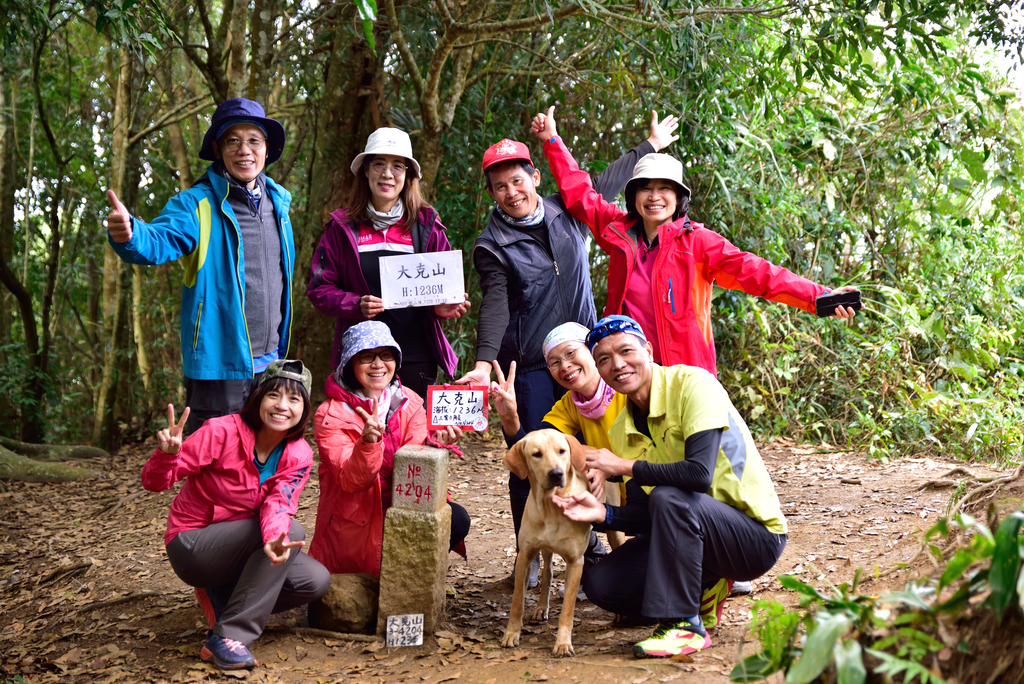DSC_5653_7710.JPG - 20201226大克山