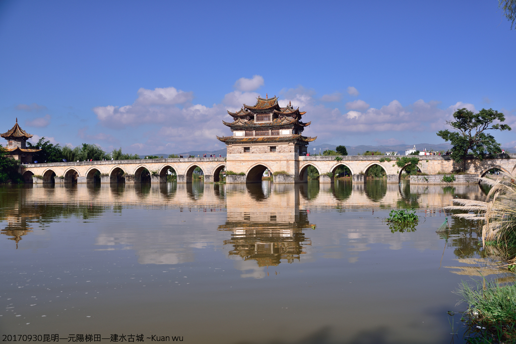 DSC_2340.JPG - 2017昆明—元陽—建水