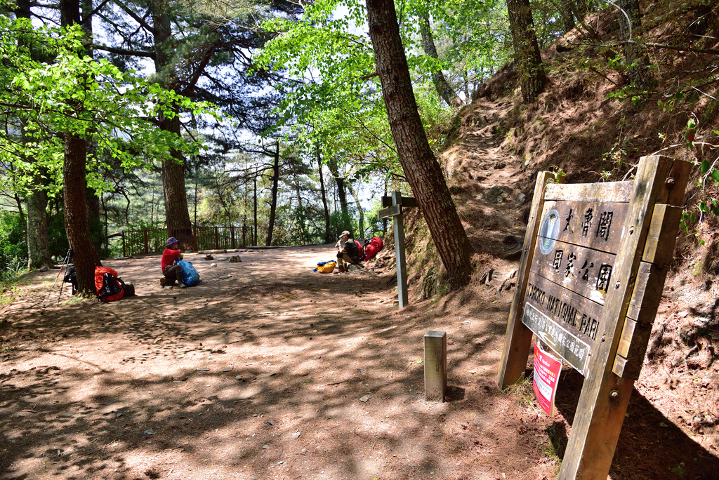 DSC_9889_4401.JPG - 南湖D5