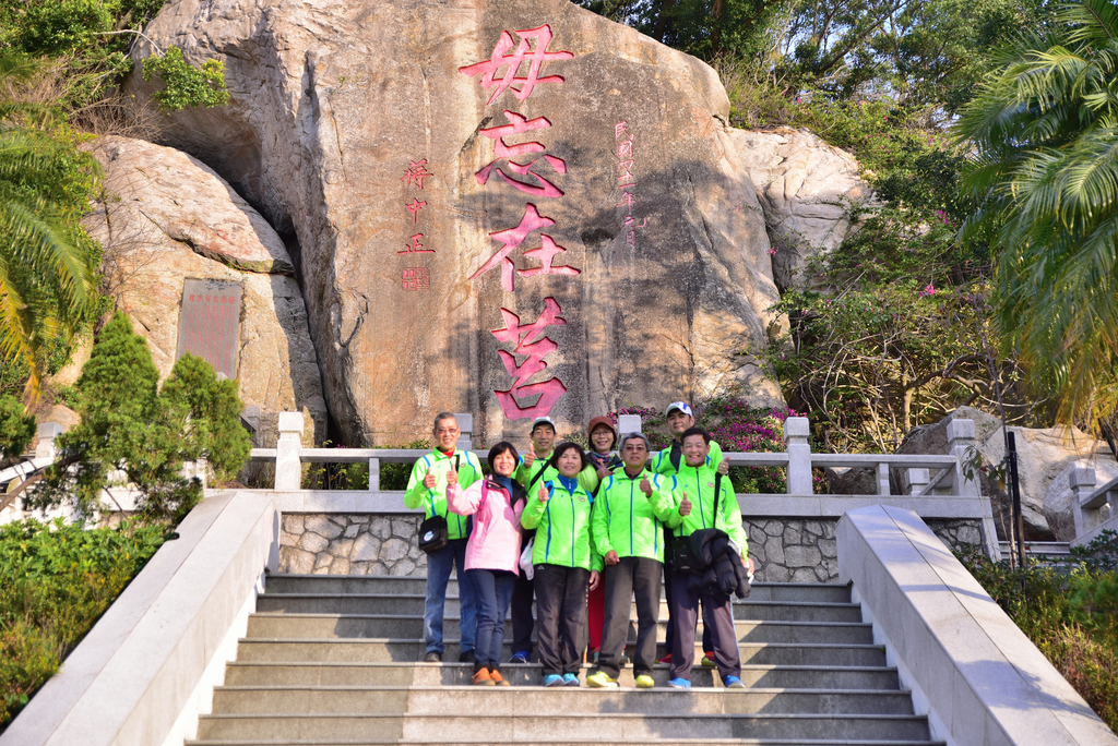 DSC_4494_1254.JPG - 銳變風韻－2018金門馬拉松紀事
