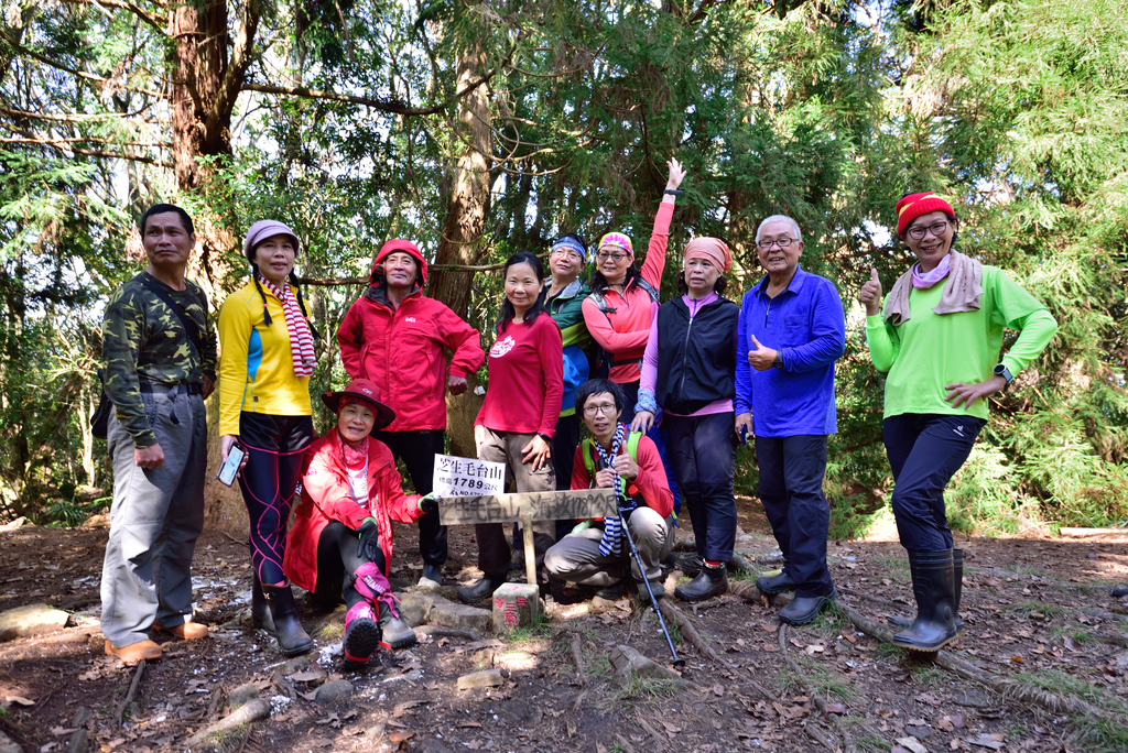 DSC_5842_7743.JPG - 20210124芝生毛台山