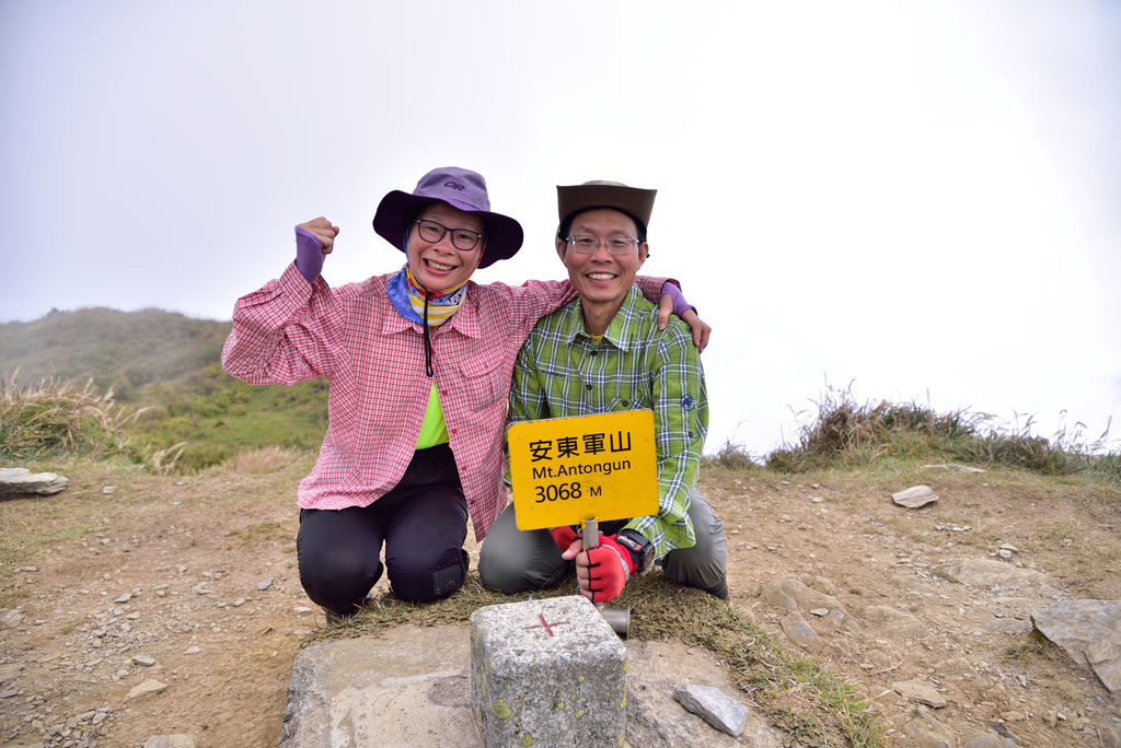 DSC_1821_5573.JPG - 2019能安縱走(下)
