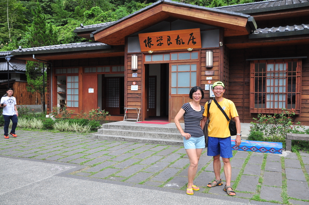 DSC_3242.JPG - 2017民都有山暨清泉攬勝