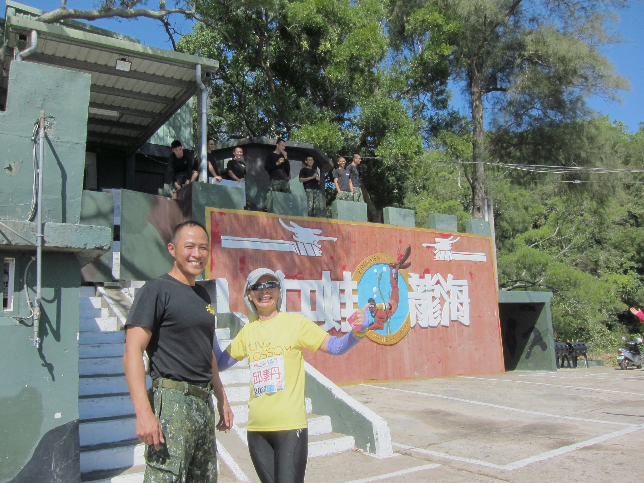 IMG_2919.JPG - 2014國之北疆馬祖馬拉松