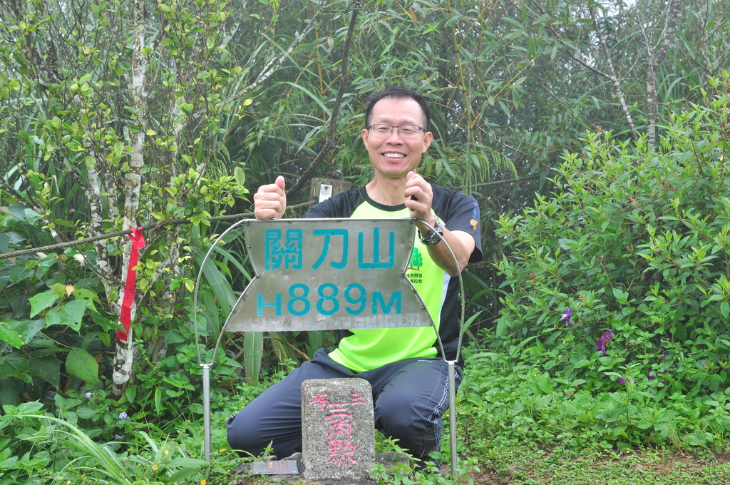 DSC_8699.JPG - 201609登關刀山