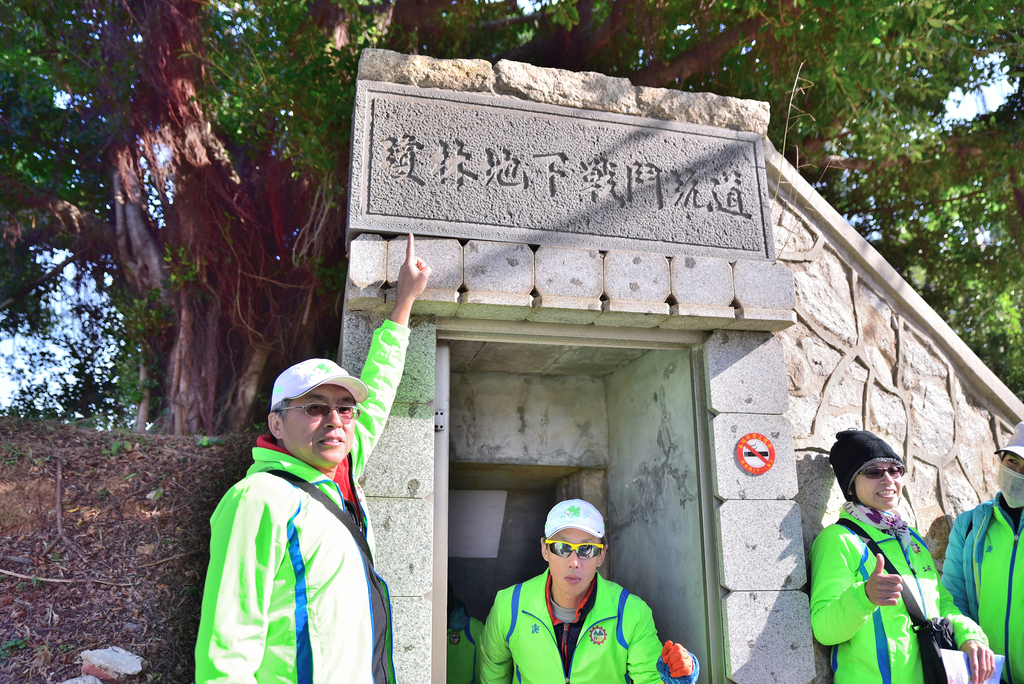 DSC_4253_1132.JPG - 銳變風韻－2018金門馬拉松紀事