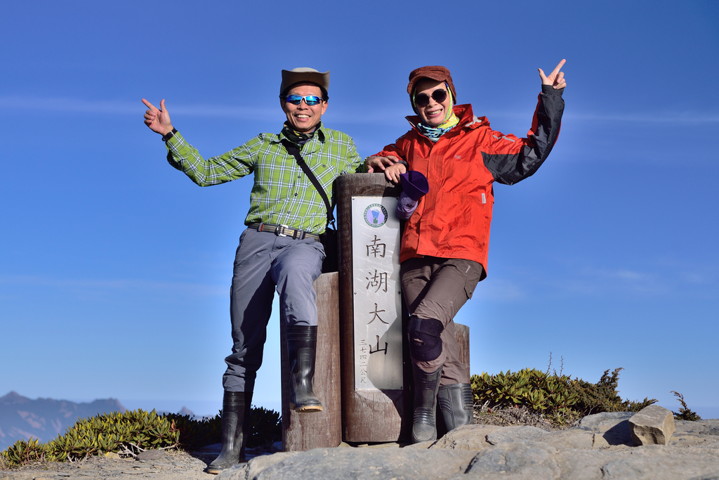 DSC_9619_4257.JPG - 南湖D4