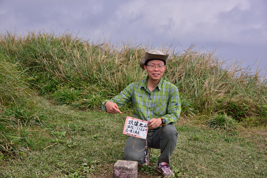 DSC_6445_8109.JPG - 20210320蘭陽聖稜線縱走
