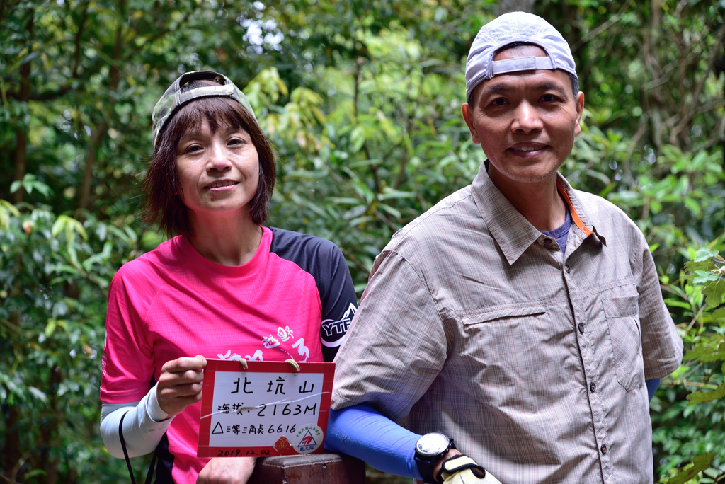 DSC_3479_6374.JPG - 0501北坑山大板根