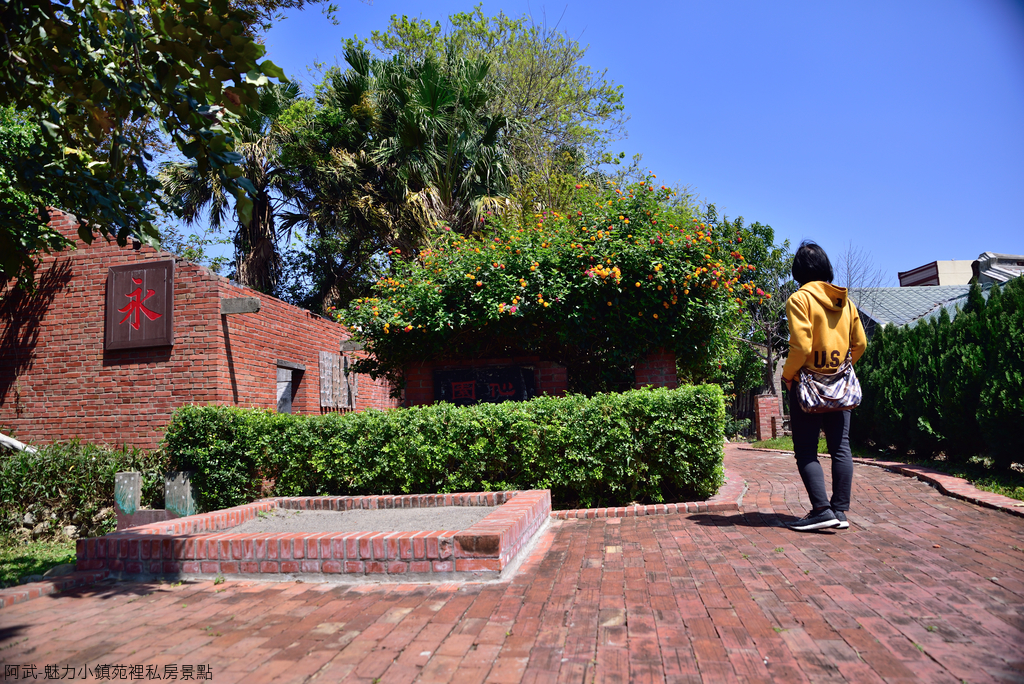 DSC_5079_1647.JPG - 魅力小鎮苑裡私房景點