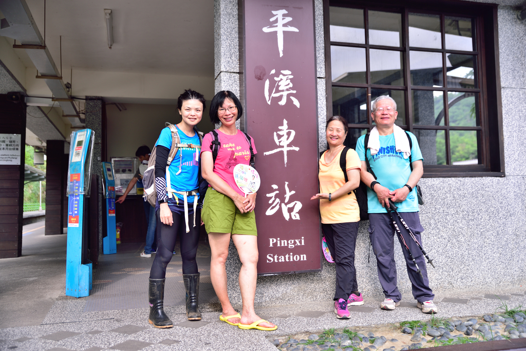 DSC_6372_2526.JPG - 2018平溪孝子山