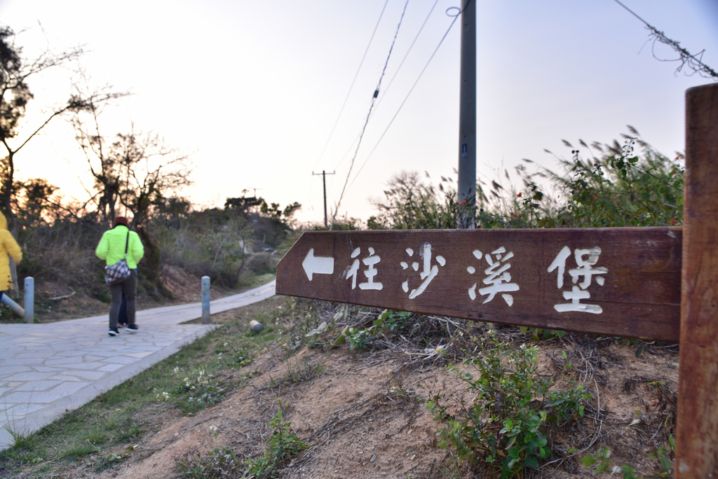 DSC_4032_1010.JPG - 銳變風韻－2018金門馬拉松紀事