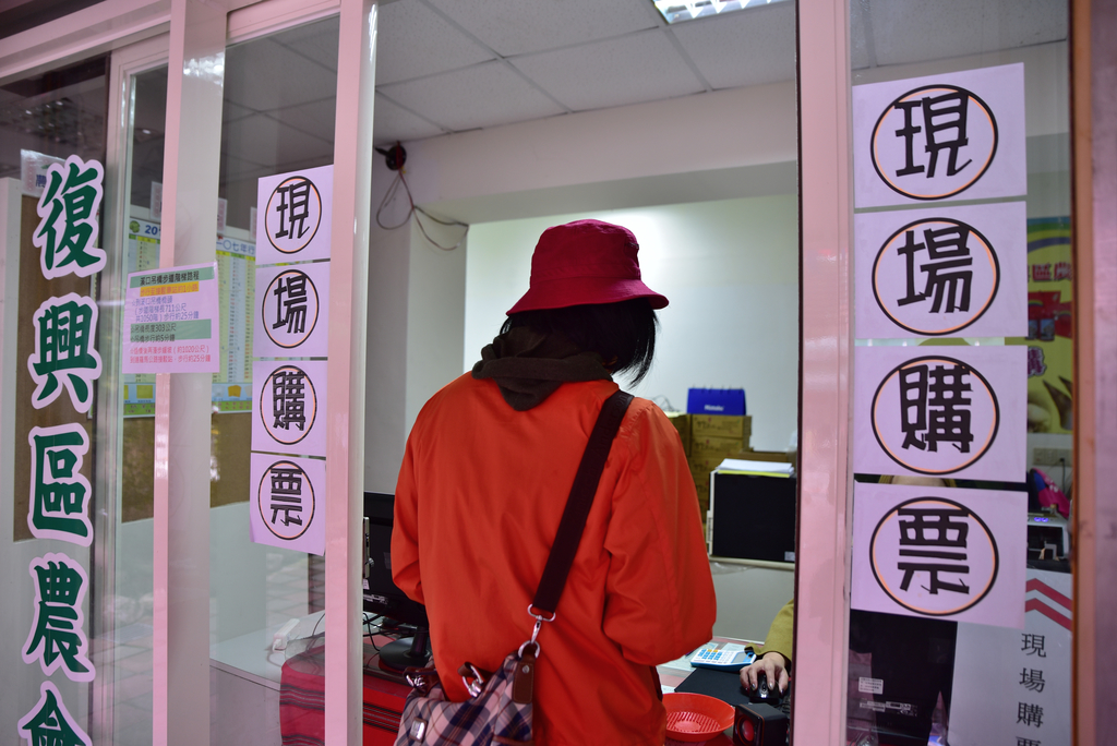 DSC_4816_1528.JPG - 2018新溪口吊橋
