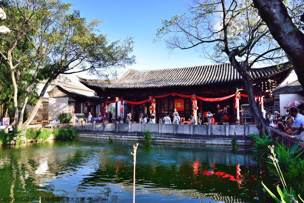 DSC_2303.JPG - 2017昆明—元陽—建水