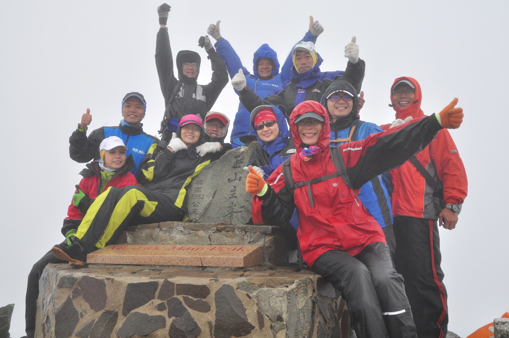 助人圓夢–2015玉山之旅