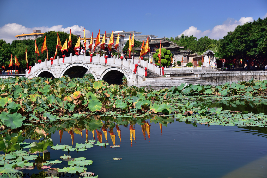 DSC_2385.JPG - 2017昆明—元陽—建水