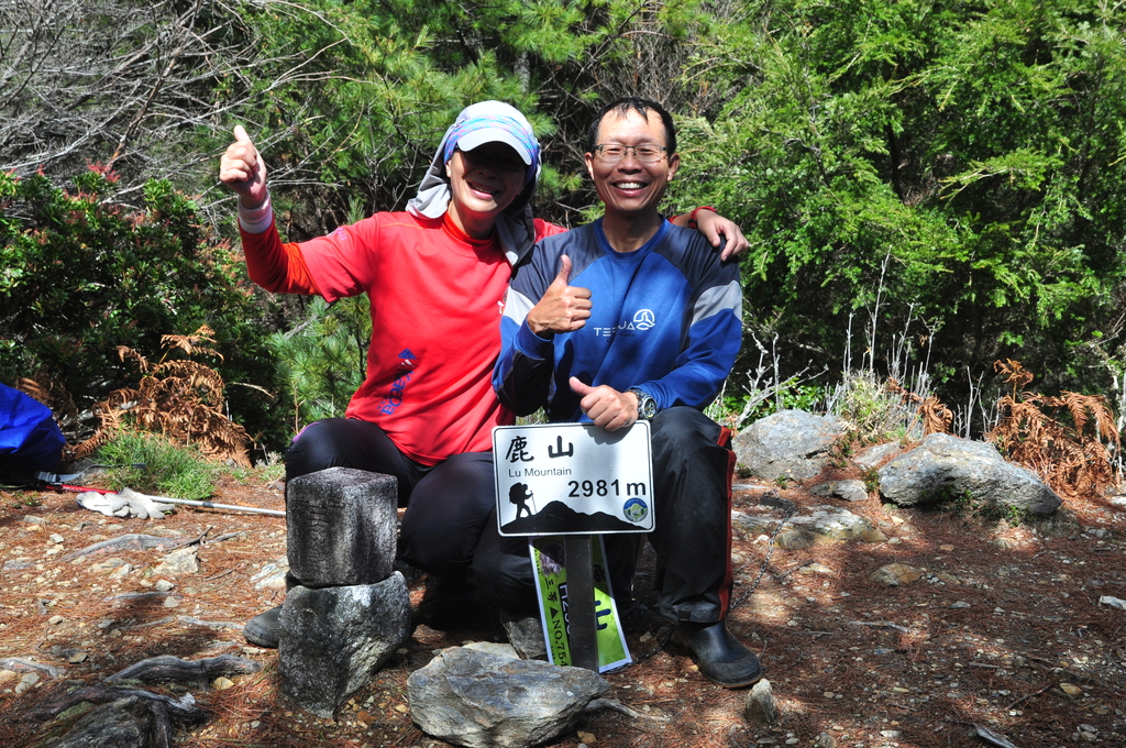DSC_9131.JPG - 2016玉山後四峰