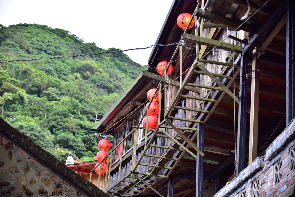 DSC_0355_4663.JPG - 20190629經典九份