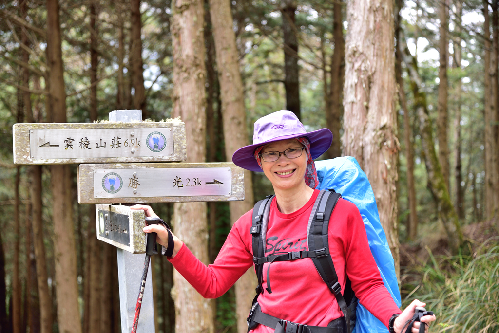 DSC_8760_3744.JPG - 2019南湖群峰