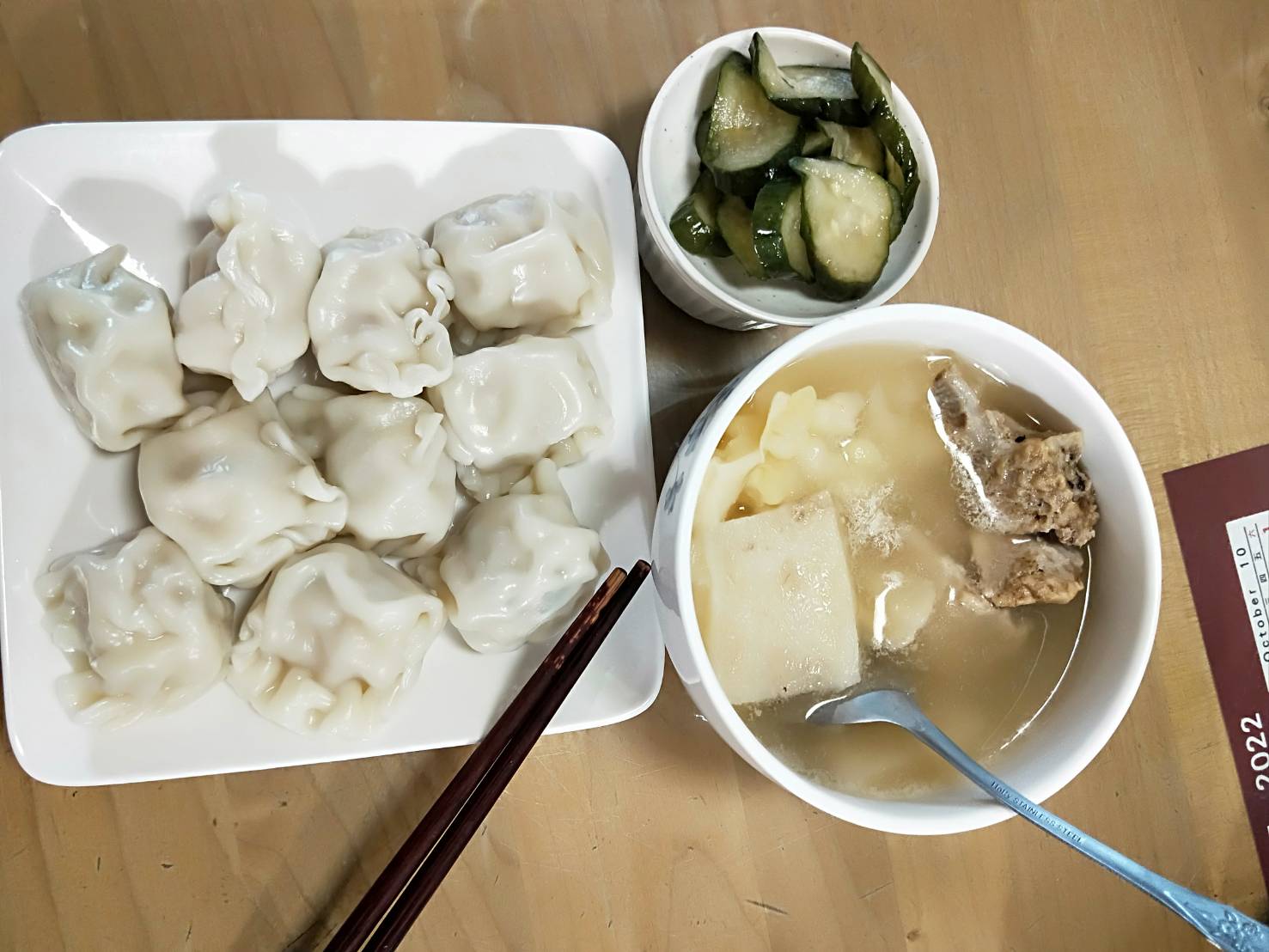 曾經的僥倖，現在輪到我了