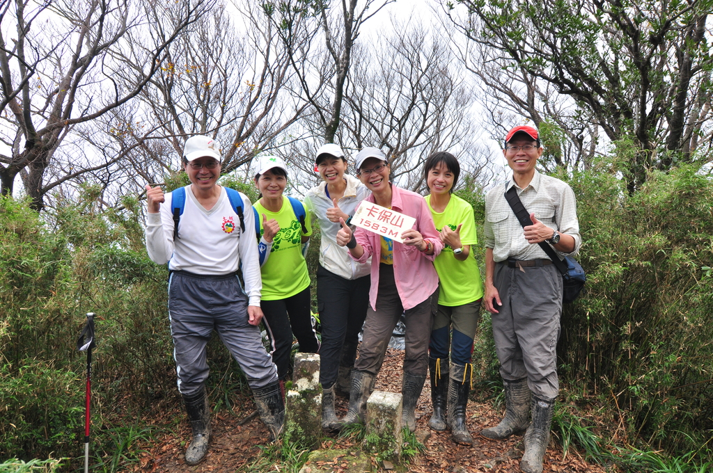 image.jpeg - 21051107卡保逐鹿賞山毛櫸