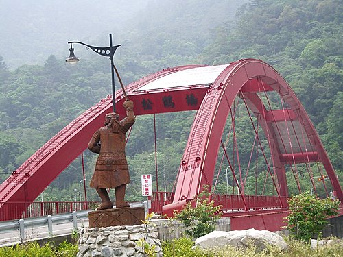 2009/05/02松鶴部落登【八仙山】下森林遊樂區