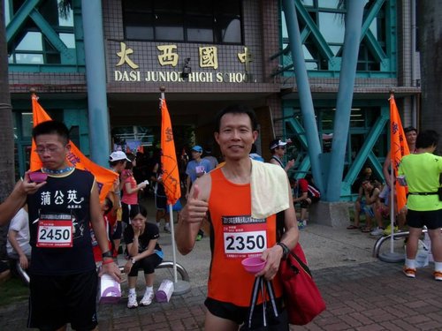 一名之差：2013苗栗永和山水庫環湖馬拉松