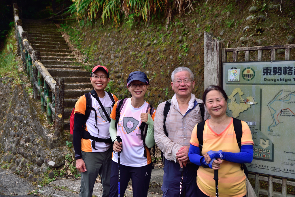 DSC_6341_2504.JPG - 2018平溪孝子山