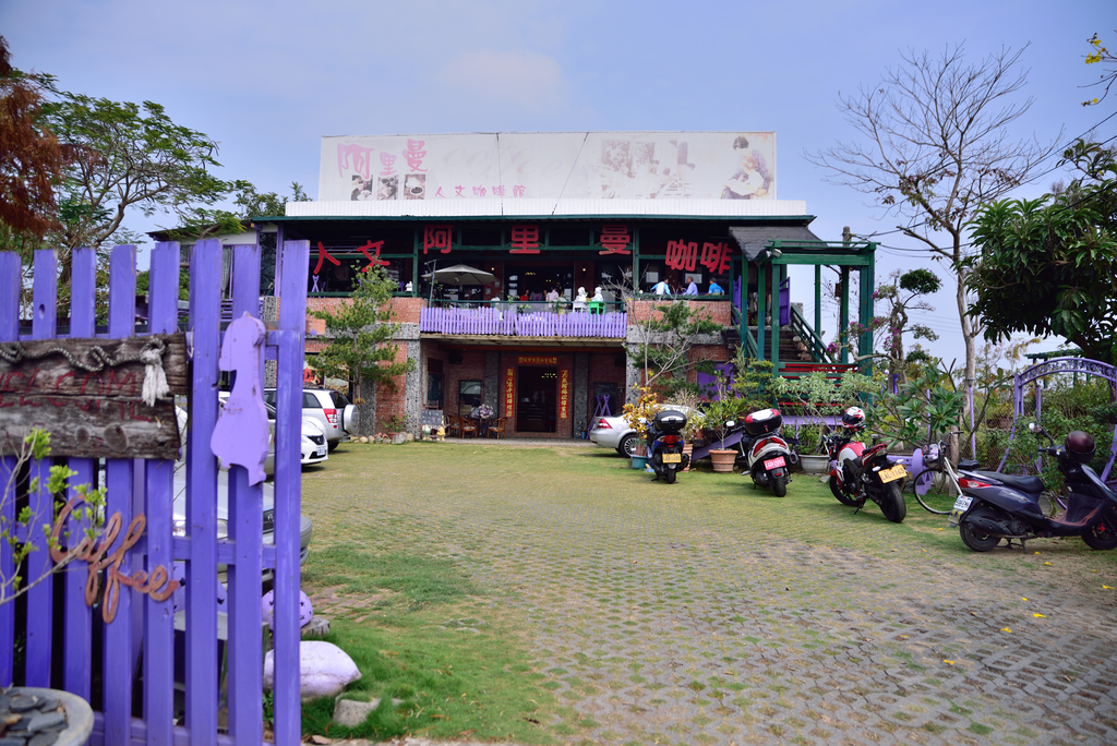 DSC_7715_3252.JPG - 2019228秀工同學會