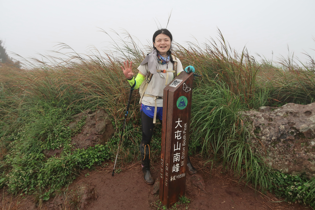 IMG_0079_275.JPG - 20171111陽明山大縱走Part 1