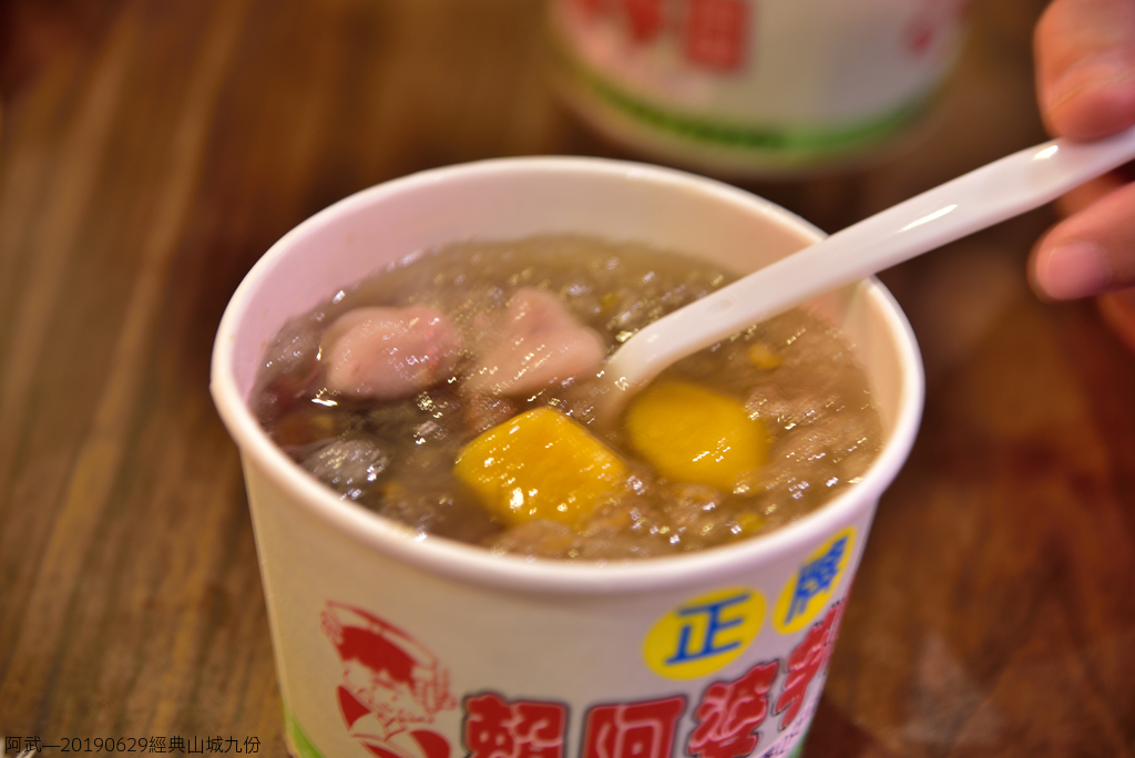 DSC_0342_4656.JPG - 20190629經典九份
