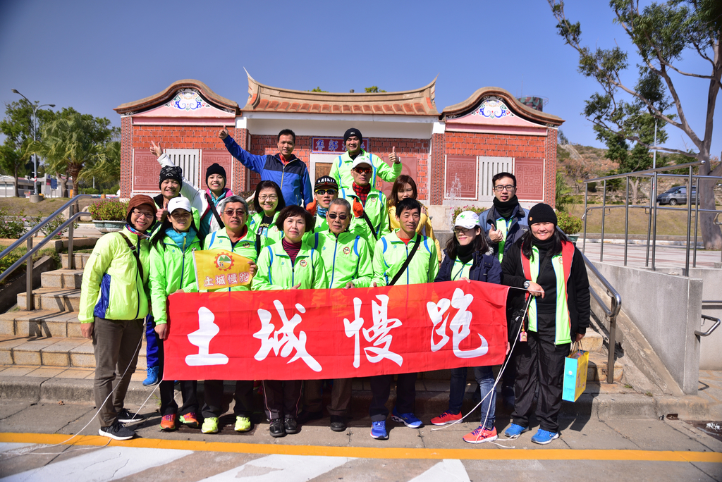 DSC_3887_947.JPG - 銳變風韻－2018金門馬拉松紀事