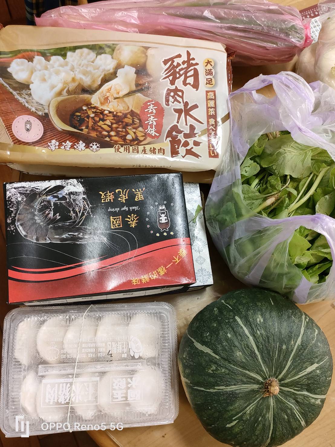 蔬果魚肉.jpg - 確診資料