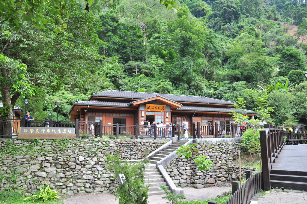 DSC_3248.JPG - 2017民都有山暨清泉攬勝