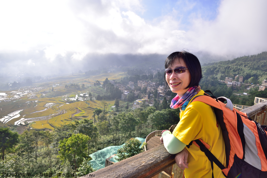 DSC_2042.JPG - 2017昆明—元陽—建水