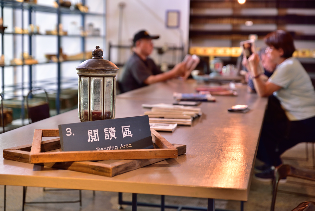 DSC_0214_4577.JPG - 2019大溪老茶廠