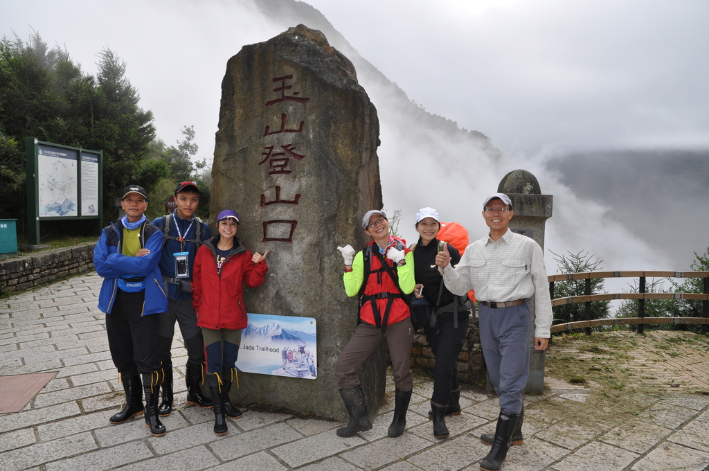 DSC_8230.JPG - 201609玉山主東峰