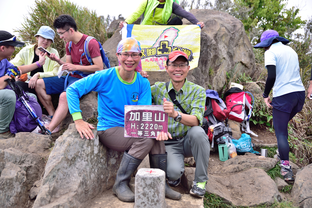 DSC_5608_1988.JPG - 2018加里山
