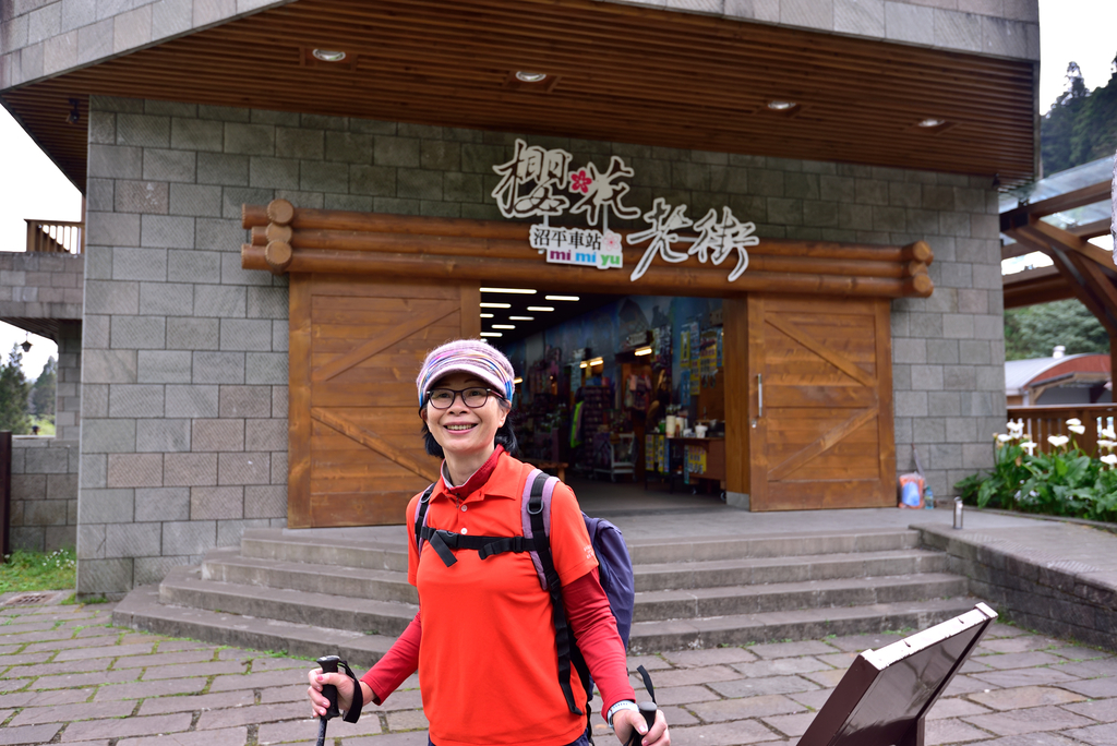 DSC_2925_6084.JPG - 阿里山眠月線