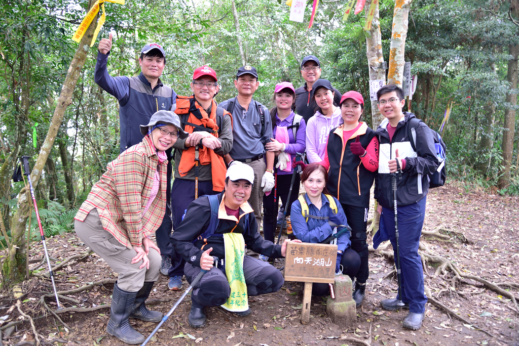 DSC_8105_3408.JPG - 2019向天湖山